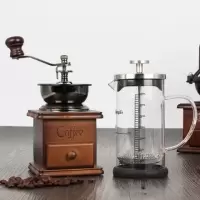 磨豆机咖啡豆研磨机手摇咖啡机磨豆机家用复古小型粉碎机磨粉|陶瓷磨芯磨豆机+玻璃法压壶350ml 个