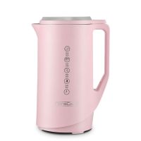 迷你豆浆机1-2人小型免煮多功能家用预约全自动豆浆机|浅粉色