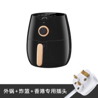 空气炸锅家用无油低脂大容量多功能薯条机全自动智能电炸锅|黑色(香港插头)