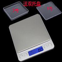 精准迷你家用电子称0.01g厨房秤克称食物称重烘焙0.1g小秤小天平|英文版1kg/0.1g双托盘电池款
