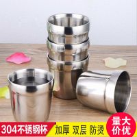 304不锈钢水杯双层茶杯酒杯咖啡杯儿童学生防烫喝水杯子家用防摔