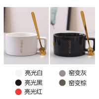 网红简约陶瓷咖啡杯情侣马克杯小精致牛奶花茶杯下午茶套装小清新|2杯2勺(颜色自选)请留言备注