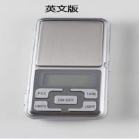 精度0.01g迷你珠宝秤便携小电子称重克数天平秤克称0.1g厨房秤|英文版500g/0.1g+不加皮套 加砝码