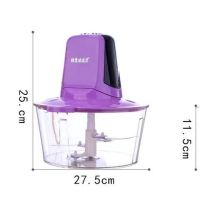 电动绞肉机料理机绞菜器绞葱姜蒜机辅食机多功能料理机家用绞肉机|五升塑料大杯送四个刀片