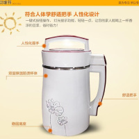 豆浆机家用小型破壁免过滤全自动免煮单人1一2人免洗煮多功能迷你|经典款标配加十样大礼包