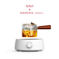 电陶炉茶炉煮茶小型家用静音迷你泡茶壶 非电磁炉|白电陶炉+玻璃侧把壶
