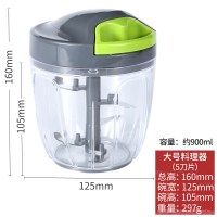 手动绞肉机厨房捣蒜泥神器小型迷你料理拉拉切菜家用搅拌碎|大号料理器-约900ml(送水果刀)