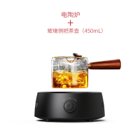 电陶炉茶炉煮茶小型家用静音迷你泡茶壶 非电磁炉|黑电陶炉+玻璃侧把壶