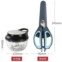 手动绞肉机厨房捣蒜泥神器小型迷你料理拉拉切菜家用搅拌碎|美厨料理器+厨房剪刀(送水果刀)