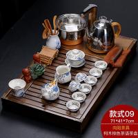 家用四合一全自动电茶炉实木茶盘茶台整套陶瓷紫砂功夫茶具套装|棕色茶语+向阳茶具 25件