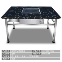 无烟烧烤桌商用烤肉自助户外庭院小豆腐碳火家用不锈钢烤羊腿炉架|1200*800彩钢不粘锅烤盘400*400