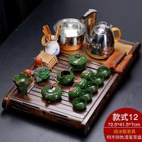 家用四合一全自动电茶炉实木茶盘茶台整套陶瓷紫砂功夫茶具套装|棕色清茗+绿冰裂 25件