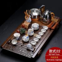 家用四合一全自动电茶炉实木茶盘茶台整套陶瓷紫砂功夫茶具套装|棕色万福+向阳茶具 25件