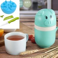 手动榨汁机家用压汁器小型学生网红榨汁杯辅食制作|萌猪-绿色+棒冰模具圆+利瓷切