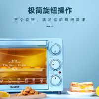 电烤箱 32升家用电器上下管控温多功能烘焙k32-l01