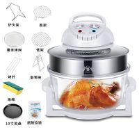 升级款智能空气炸锅电炸锅光波炉电烤箱家用多功能无油烟烤面包机|17升D11[八件套]