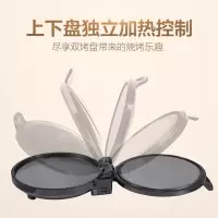 电饼铛家用双面加热烙煎薄饼机煎锅小型多功能全自动30f|『黑色』