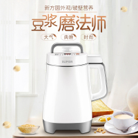 豆浆机家用304不锈钢七叶破壁免煮多功能免滤豆浆果汁料理|白色双预约七叶