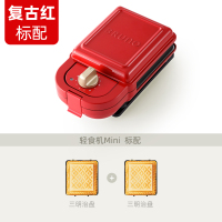 日本三明治机早餐机家用多功能华夫饼轻食机吐司姆明史努比|花色