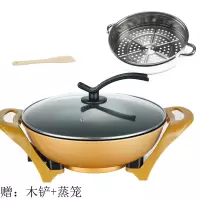 双管电炒锅家用电热锅多功能电火锅真空元宝锅不粘炒菜电锅电煮锅|普通元宝锅黑色内胆+蒸笼 32cm