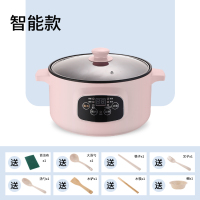 电饭锅小2-3人单人宿舍学生锅迷你智能电饭煲小1人多功能家用小型|2.2L智能型单锅粉色1-2人