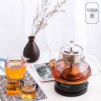 煮茶器煮茶壶玻璃全自动蒸汽加厚玻璃耐热电茶壶黑茶普洱煮茶保温|爵士黑/YS-106A推荐款