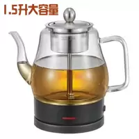 黑茶煮茶器多功能蒸汽普洱茯茶加厚玻璃蒸茶壶安化黑茶专用煮茶壶|15C款黑色