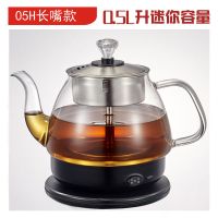 黑茶煮茶器多功能蒸汽普洱茯茶加厚玻璃蒸茶壶安化黑茶专用煮茶壶|05H长嘴款