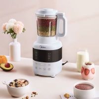 破壁机家用多功能全自动加热触控不粘大马力养生豆浆机料理机|白色0.8L