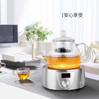 q9a迷你大功率电陶炉电磁茶炉功夫茶泡茶炉家用烧水壶煮茶器|炉加壶q9a+734