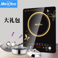 meirbo美人宝/电磁炉锅家用小型触摸防水多功能节能爆炒一体|Meirbo套餐三金色
