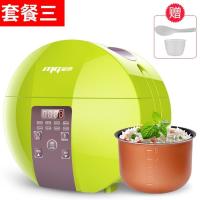 电饭煲家用智能预约1.8l多功能电饭锅1-2-3人学生宿舍gl-166|1.8升+迷你+智能版单机