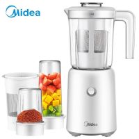 多功能电动榨汁机家用全自动果蔬汁料理机辅食机lz25easy119|LZ25Easy121-买一送三