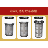 金厨豆浆机商用大容量全自动早餐店用现磨无渣直饮免过滤自熟米糊|七键12升带内网~送12升保温桶