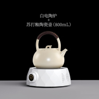 电陶炉茶炉煮茶小型家用静音迷你泡茶壶 非电磁炉|白色电陶炉+苏打釉陶瓷壶(6小杯+公杯)