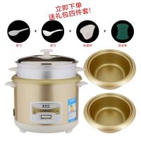 豪华电饭锅1-2人学生3-4人宿舍5-6家用迷你电饭煲不粘锅|5L-金色(送一个内胆)