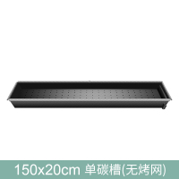 木炭商用烧烤炉加大加厚加宽烧烤架烧烤店摆摊烤鱼羊肉串烤箱定做|商用150*20单碳槽(无烤网)