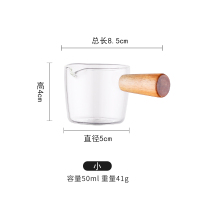 日式玻璃带把迷你小奶锅小奶壶奶杯奶罐带手柄奶盅酱料碟咖啡器具|50ml玻璃奶壶