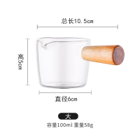 日式玻璃带把迷你小奶锅小奶壶奶杯奶罐带手柄奶盅酱料碟咖啡器具|100ml玻璃奶壶