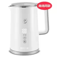 烧水壶保温一体水壶烧水电热壶全自动断电家用不锈钢热水壶|商场同款底部为陶瓷