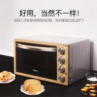 家用烤箱烘焙多功能全自动小电烤箱42l大容量旗舰 x3u|土豪金