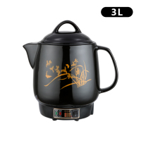 3l-9l自动养生壶电煎壶陶瓷煎药壶中药壶熬中医砂锅炖煮药熬药罐|3升乌金兰白瓷带鸣音