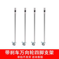 商用木炭烧烤炉烧烤架箱户外加大厚烧烤店摆摊烤鱼羊肉串家用定做|四脚支架(带4个万向轮)