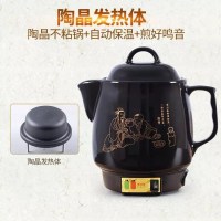 3l-9l自动养生壶电煎壶陶瓷煎药壶中药壶熬中医砂锅炖煮药熬药罐|4升金童白瓷带鸣音