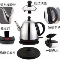电热水壶304不锈钢自动断电保温电水壶家用大容量烧水壶5l|1.0分盖 升配:换配1.5米加粗电源线