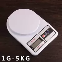 高精度称重器厨房电子称微型称奶茶店电子克称5kg厨房电子秤 |5kg电子秤