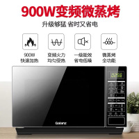 微波炉光波炉烤箱bm1家用烧烤变频烤箱微波炉一体家用|黑色