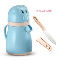 手动榨汁杯儿童学生小型榨果汁杯便携迷你榨汁杯橙汁杯手动榨汁机|大号猪猪杯-蓝色+水果刀