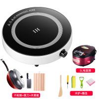 圆形电磁炉家用小型多功能火锅炉宿舍迷你炒菜一体节能新款电池炉|白色套餐5+电饭煲