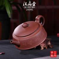 宜兴原矿手工紫砂壶泡茶杯子养生茶道杯茶具